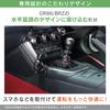 Stand for Beat-Sonic GR86/BRZ (BSA48)