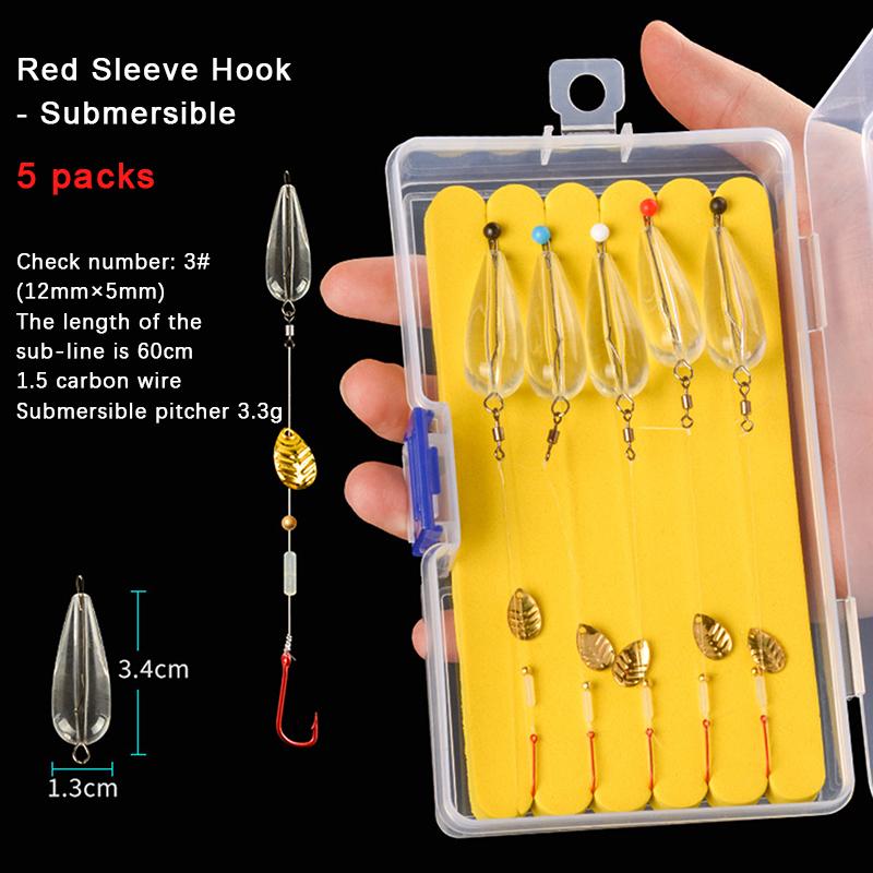 Набор блесток Tie Up The Melon Seed, искусственная наживка Ma Kou Lu Ya, рыболовная группа на крючок для ловли ядовитых комаров, приспособление для метания, микрофон с белой полосой