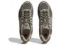 Кроссовки Adidas Originals 'Silver Pebble' ID4593