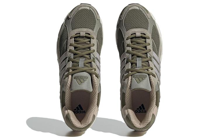 Кроссовки Adidas Originals 'Silver Pebble' ID4593