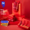 Heilan Home Красные Счастливые Носки для Мужчин (3 пары)
