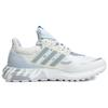 Adidas UltraBoost All Terrain White Silver Sky Мужские кроссовки Обувь-белый небесно-синий HP6722