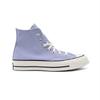 Converse Кеды ALL STAR A16811C Высокие Унисекс Канвас