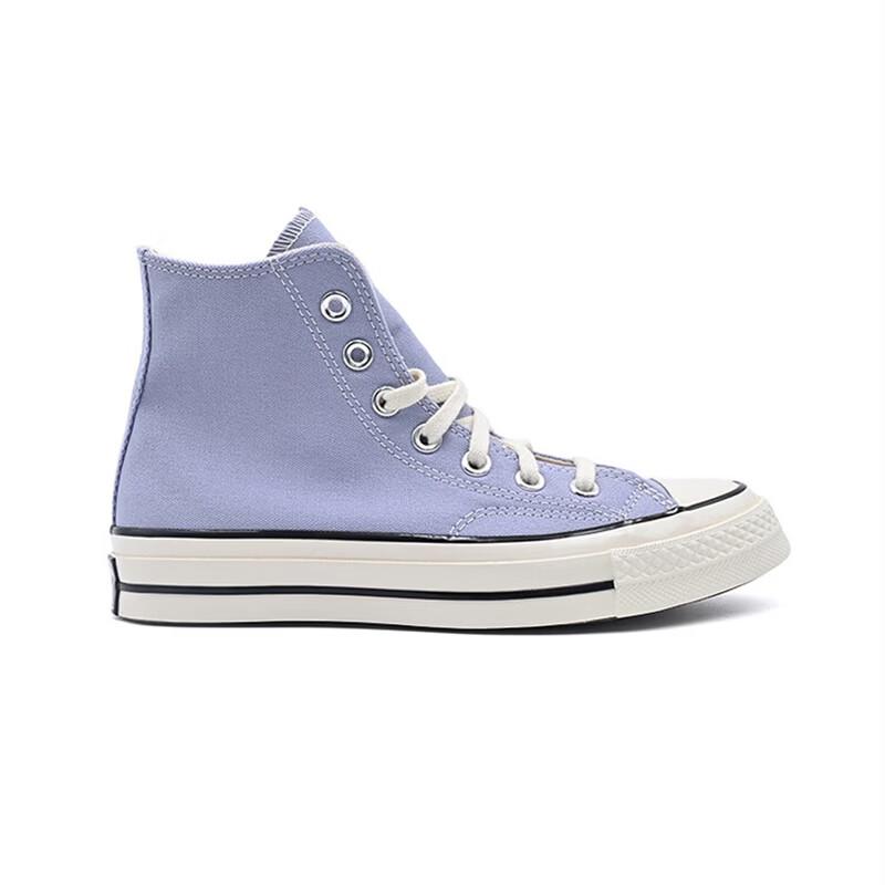 Converse Кеды ALL STAR A16811C Высокие Унисекс Канвас