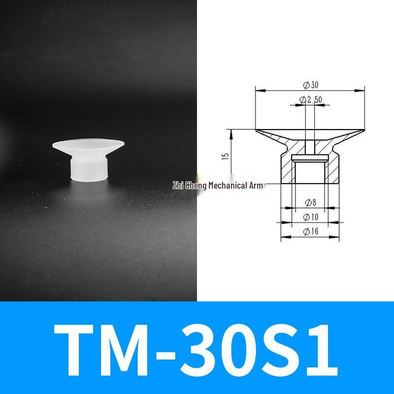 Промышленная силиконовая вакуумная присоска для механического манипулятора – Однослойная/Двухслойная/Трехслойная пневматическая головка