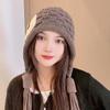 Korean Version Trend Tassel Warm Hat for Women Autumn and Winter Handmade Knitted Wool Hat Versatile Ear Protection Hat