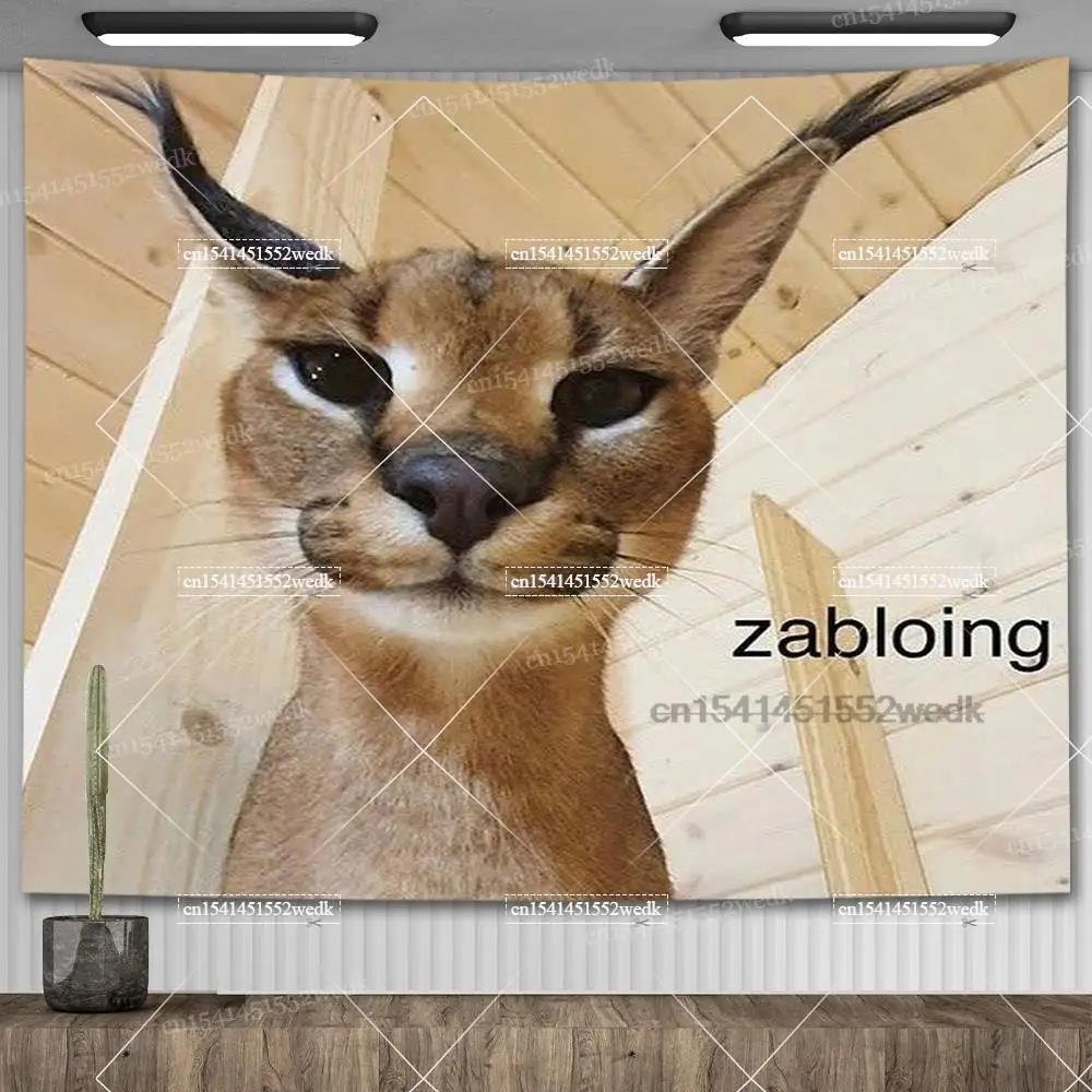 Коммунизм Флоппа Гобелен Настенный Кавайный Большой Флоппа Кот Мем Гобелены Макраме Эстетика Украшения Дома Вечеринка Фоны