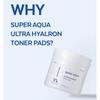 MISSHA Тонер-подушечка Super Aqua Ultra Hyalon (90 колодок)