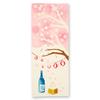 Miyamoto Kenema Tenugui Hand Cherry Blossom Viewing 35 X 90 Cm Chū-dyed Towel, Sake, 50235, Approx.