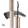 Marcique Enriched Washable Nourishing Mascara 7g, Black, 3 Pcs.