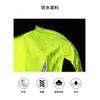 Waterproof Cycling Rain Jacket Men Women Lightweight Outdoor Windproof Riding Coat Mountain Hiking Trail Running