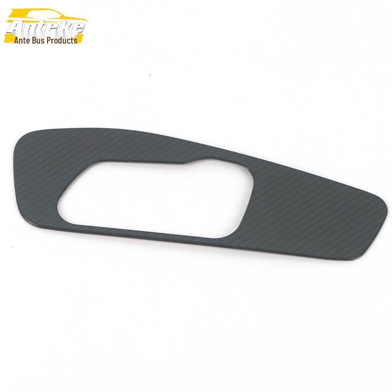 Omoda Seat Adjustment Switch Decorative Sticker for 22 Models