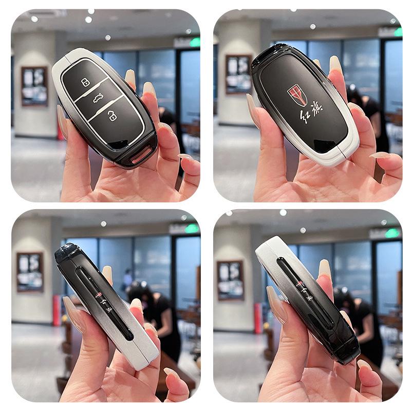 Премиальная металлическая крышка для ключа Hongqi HS5, H5, H9, HS3, H6, HS7, HQ9