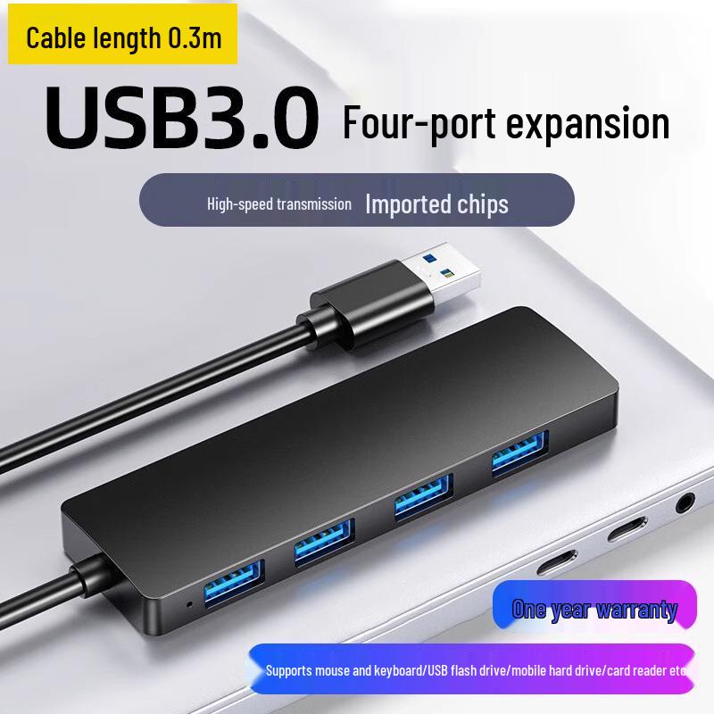 USB 4-портовый хаб-расширитель с длинным кабелем
