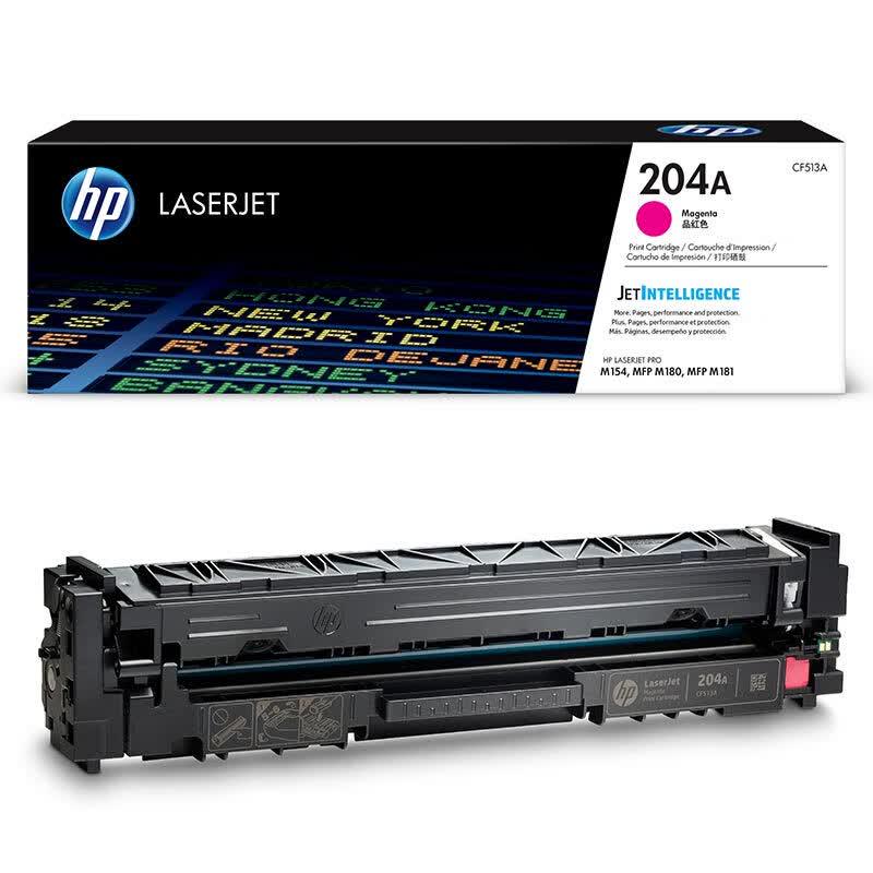 HP 204A (CF513A) Original Toner Cartridge
