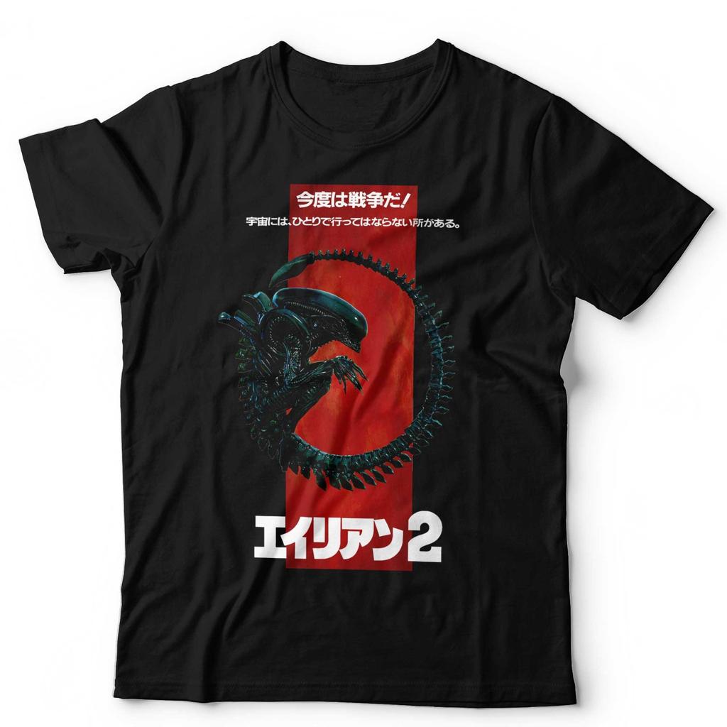 Футболка Xenomorph из фильма «Чужой» в стиле японского постера Научно-фантастический Хоррор Футболка Чужие 40-летие