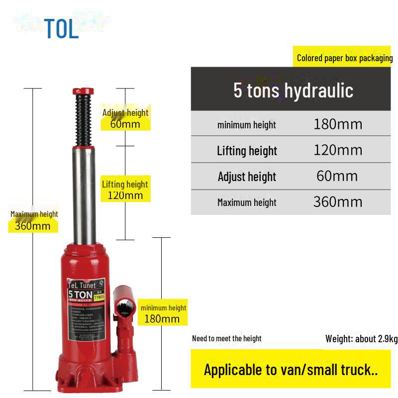 Гидравлический автомобильный домкрат для замены шин на бездорожье (2Т/3Т)