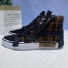 Кепка Vans Высокие кеды для скейтбординга Reconstructed Sherpa Tiger Stripe