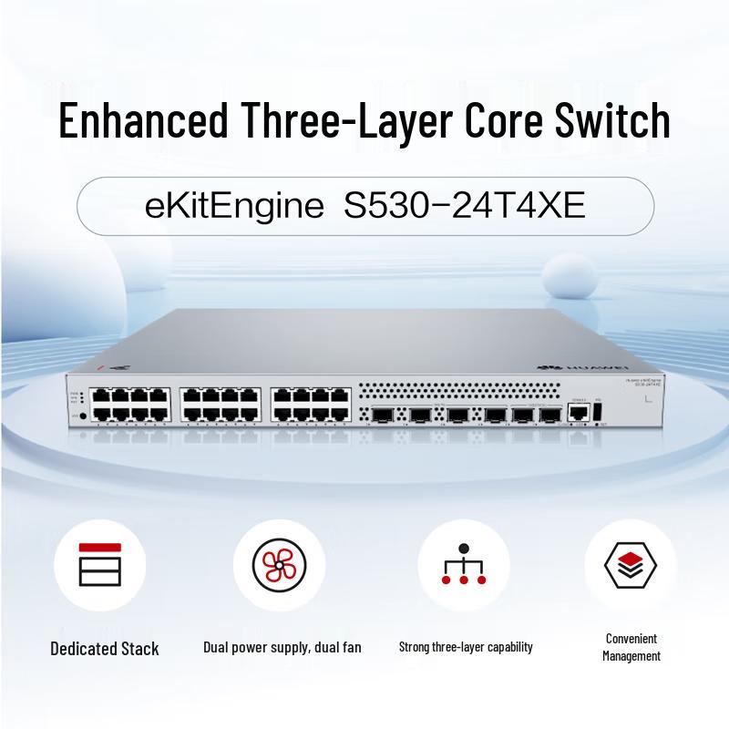 Huawei Kunling S530 10 Gigabit Managed Ethernet Switch