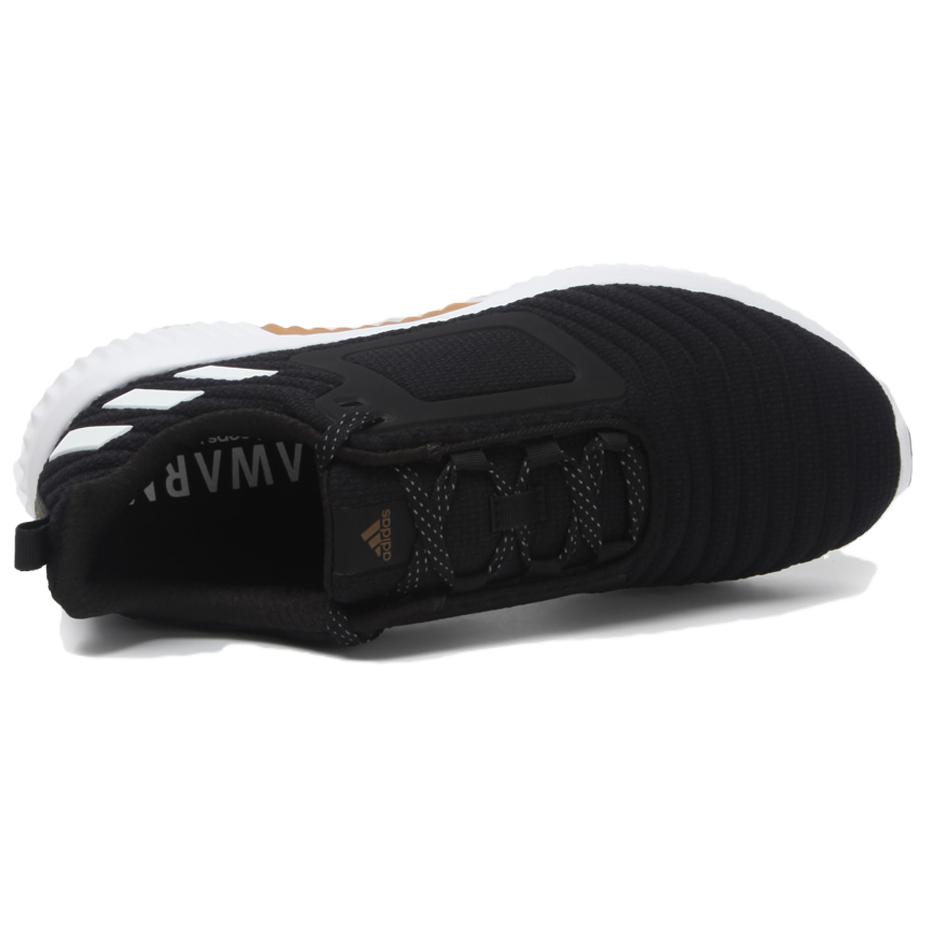 Adidas CLIMAWARM Comfortable Abrasion Resistant Slip Resistant Low top Running Shoes Men's Black CG2739