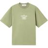 Badge Drop Shoulder Short Sleeve T-Shirt Men Tops K2S152100037S0193-V0055