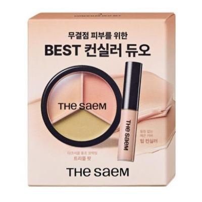 Набор консилеров Cover Perfection Duo Set A – 01 Корректирующий бежевый + 1.5 Натуральный бежевый (13.5г + 5г)