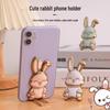Cartoon Rabbit Phone Stand: Invisible Adhesive Desktop Holder for Easy Viewing