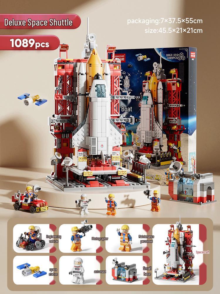 Детский конструктор космического шаттла, совместимый с LEGO, развивающая игрушка