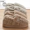 Cotton Slippers Autumn and Winter Bags and Home Indoor Household Thick Bottom Non-slip Warm Fluffy Slippers Winter