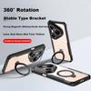 Huawei Pura 80 Ultra Phone Case, 360° Rotating Magnetic Stand, Airbag Shockproof P80 Ultra Full Lens Protection, Semi-Transparent Case