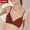 Новый французский бесшовный бюстгальтер для девочек с треугольными чашками, дышащее нижнее белье, женский съемный бюстгальтер пуш-ап