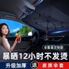 Автомобильный передний солнцезащитный козырек Для Chery Tiggo 8 Pro Tiggo 8plus Новый 5 Plus 7pro Автомобильные солнцезащитные козырьки на лобовое стекло Передний солнцезащитный зонт
