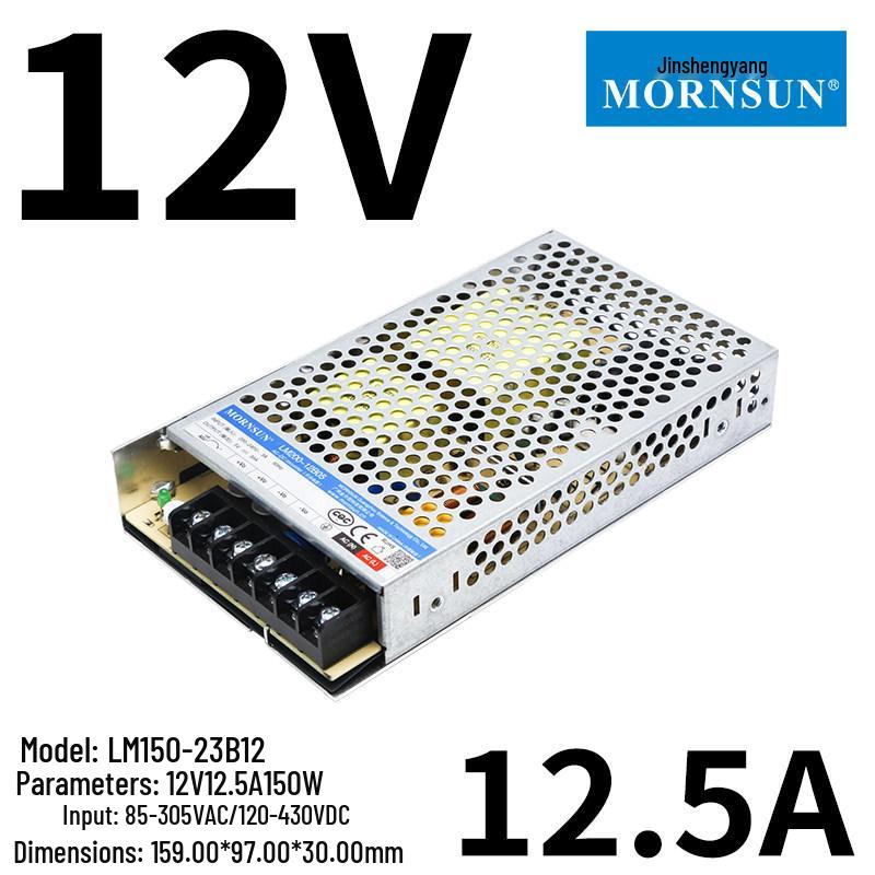 Jinshengyang 12V Switching Power Supply: LM15-320W DC Regulated Transformer (305V to 12V/24V)