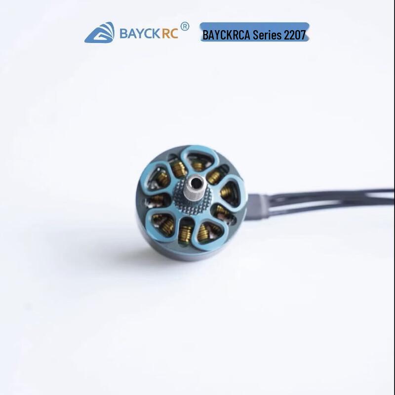 BAYCKRC 2207 2050KV FPV Drone Brushless Motor