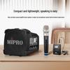 MIPRO MA-100DBII Двухканальная портативная беспроводная система громкой связи CN-вилка (адаптер в комплекте)