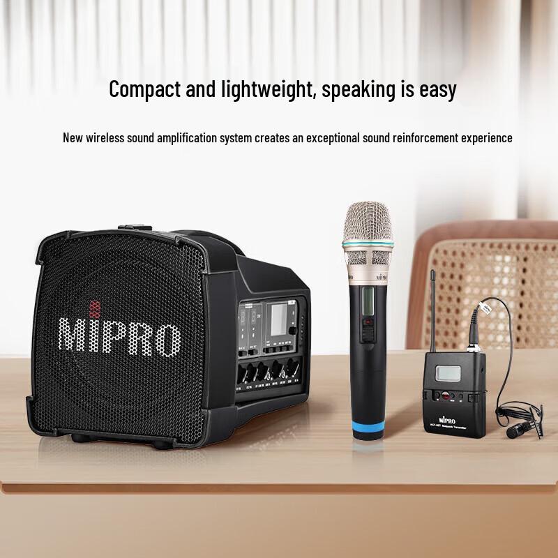 MIPRO MA-100DBII Двухканальная портативная беспроводная система громкой связи CN-вилка (адаптер в комплекте)