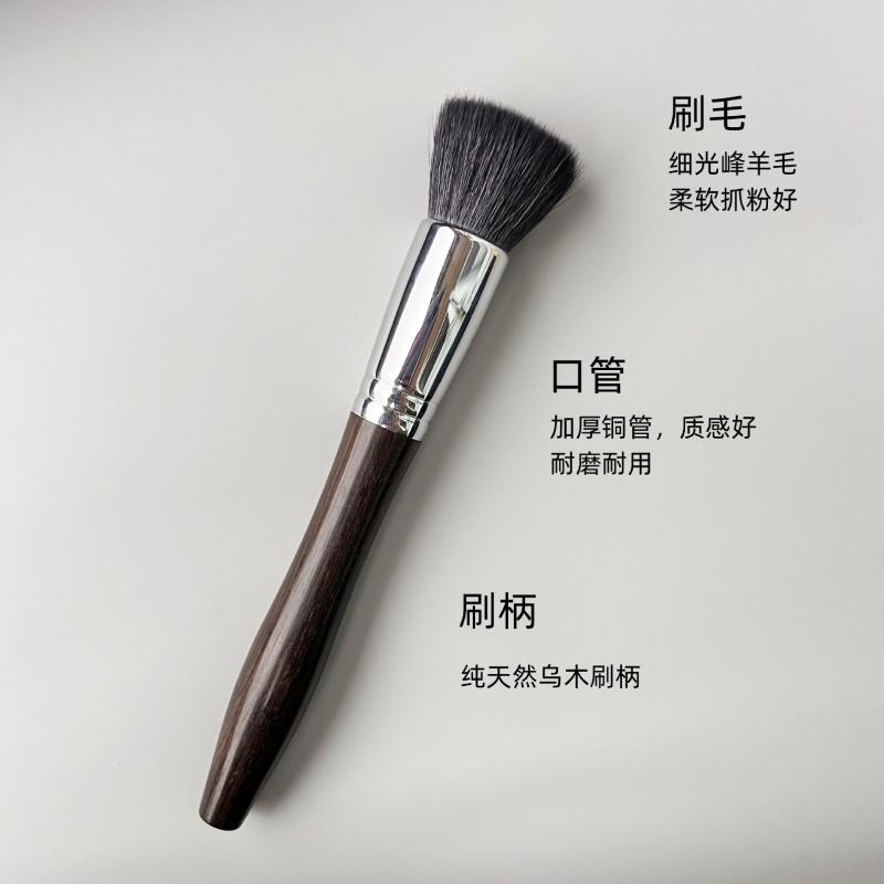 Wooden Handle Flat Top Powder Brush Fine Light Peak Wool Foundation Flawless Base Makeup
