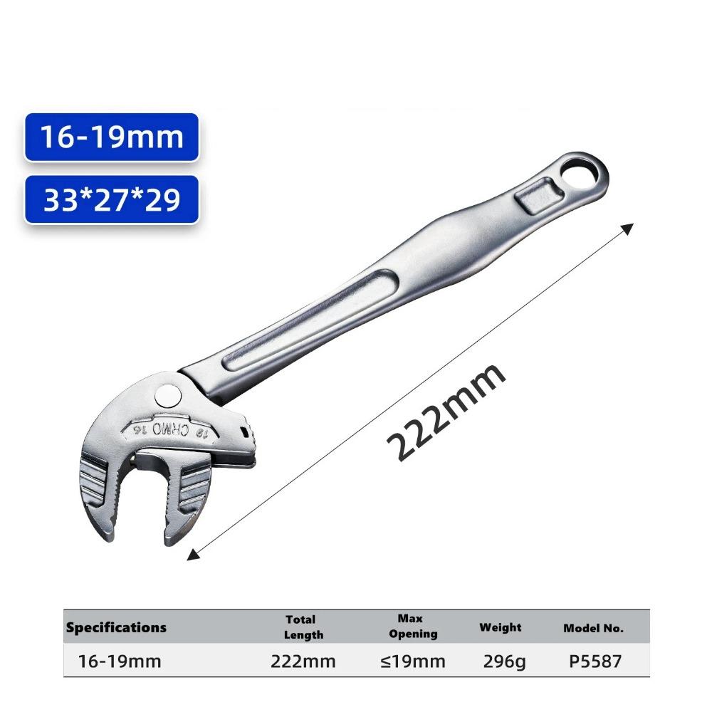 Chromium-molybdenum Steel Crab Claw Wrench Heavy-Duty Adjustable Adjustable Ratchet Wrench Multifunctional Self-Locking Wrench