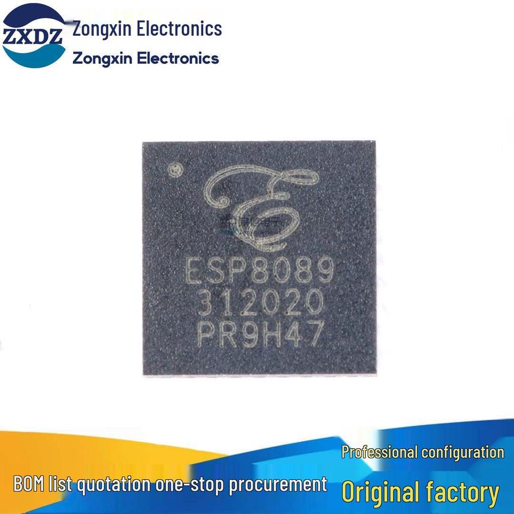 ESP8089 QFN-32 Wi-Fi MCU Chip Wireless Transceiver