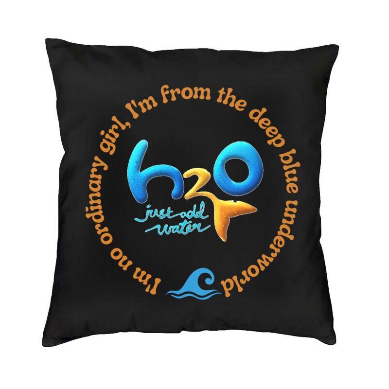 Крутая квадратная наволочка H2O Just Add Water для декора дома, 3D двусторонняя печать, чехол на подушку для автомобиля