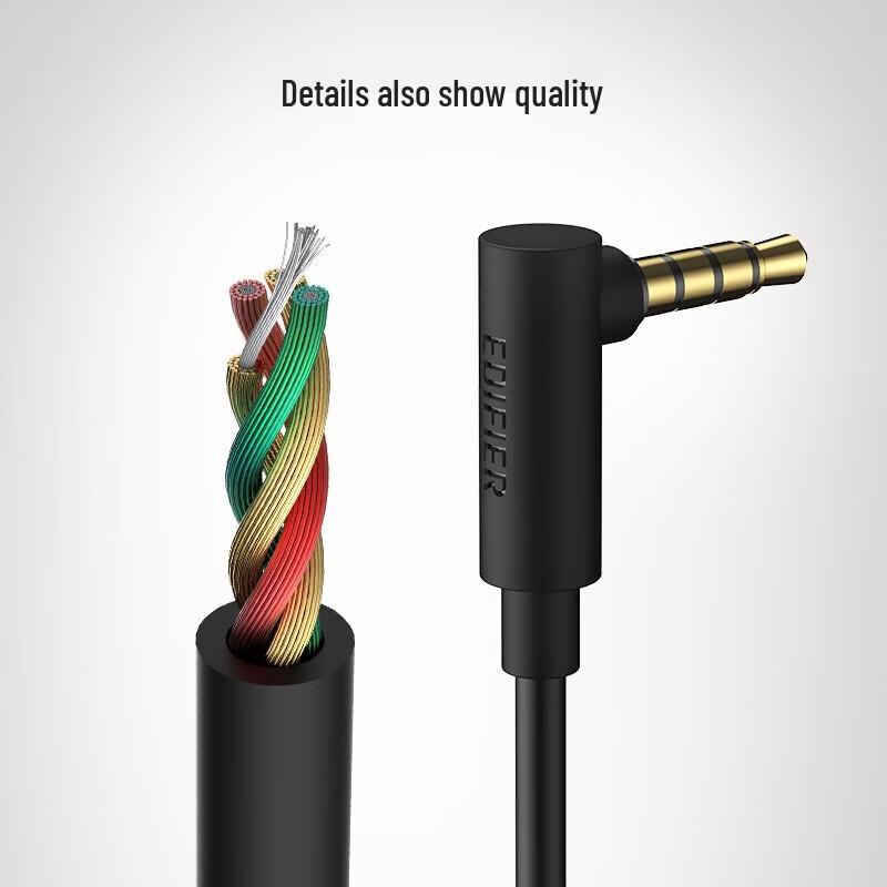 Edifier GX04 In-Ear Gaming Earbuds