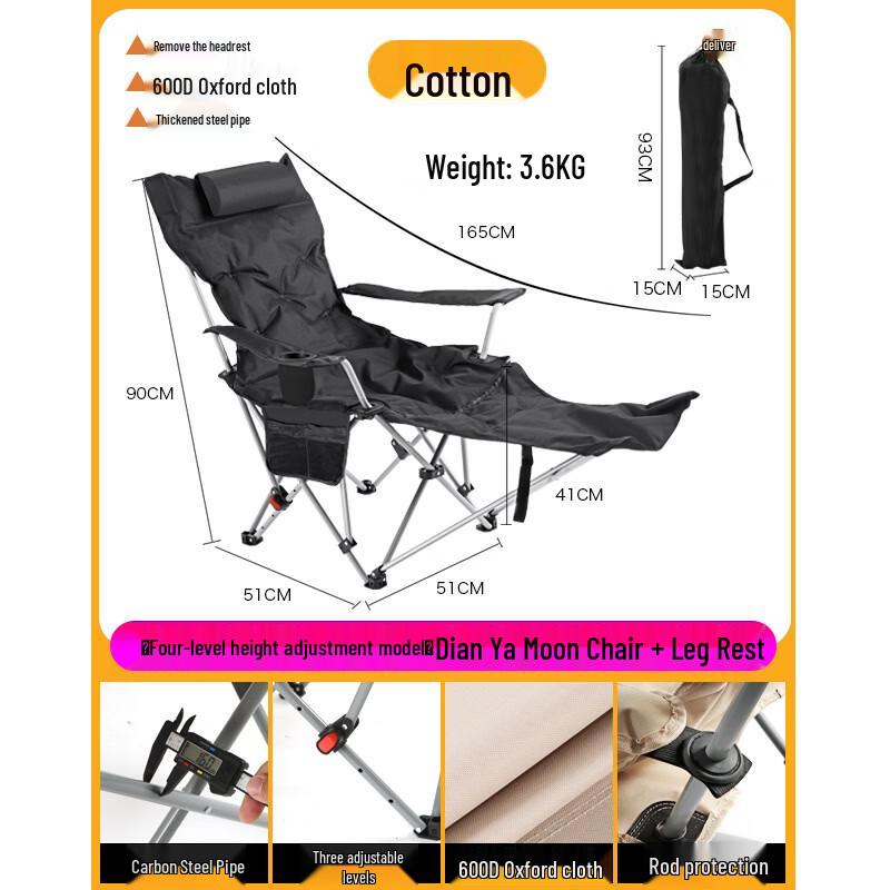 Brangdy Padded Adjustable Office Nap Lounger