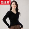 Hengyuanxiang Women's Pure Cashmere V-Neck Sweater