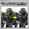 BANDAI SPIRITS 30MM Iglite 02 Набор из 2 пластиковых моделей в масштабе [Комплект] eEXM-40 1/144 Предварительно окрашенный