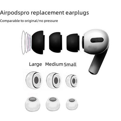 Силиконовый чехол для наушников Apple AirPods Pro 2 и 3 поколения
