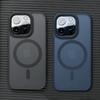 Matte Translucent Frosted Phone Case For iPhone 16 15 14 13 12 11 Pro Max Plus Magnetic Case For Magsafe Wireless Charging Cover
