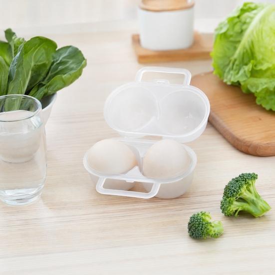Портативный контейнер для яиц Yousheng, с дизайном на 2 отделения, Держатель для яиц из пищевого полипропилена, Герметичный держатель для яиц с ручкой для кемпинга и пикника