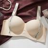 Бесшовное нижнее белье Женский пуш-ап с косточками для уменьшения боковых грудей Бюстгальтер с бретелями с надписью
