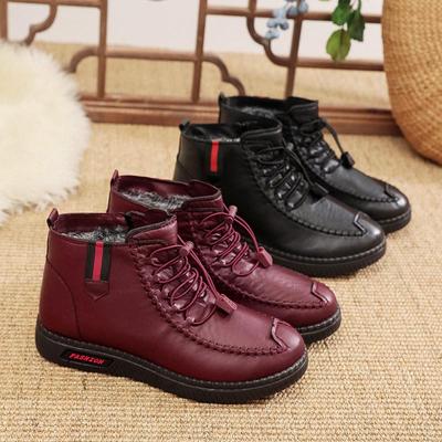 Ботинки – Ботинки