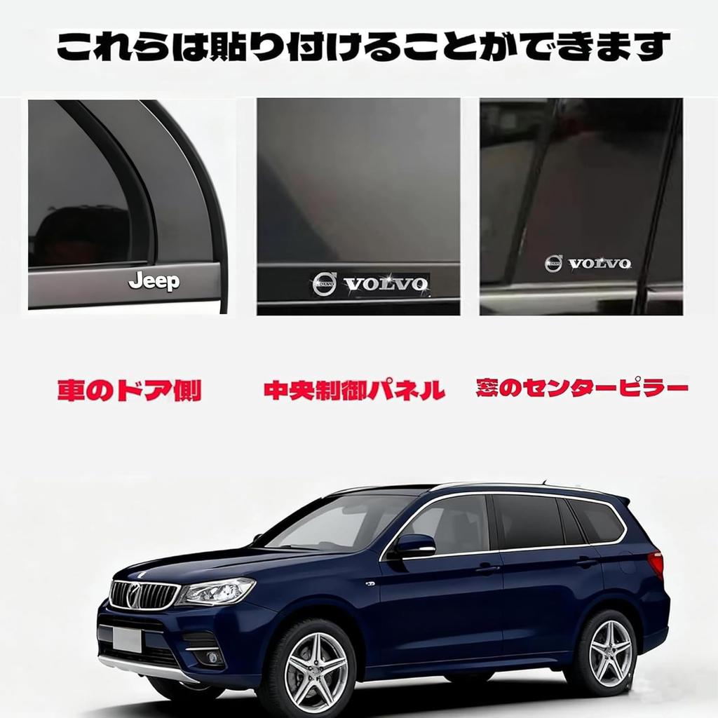 DEVENTORZ 10 шт. Наклейка-декаль на автомобиль Infiniti, Наклейка с логотипом автомобиля, Металлический декоративный логотип